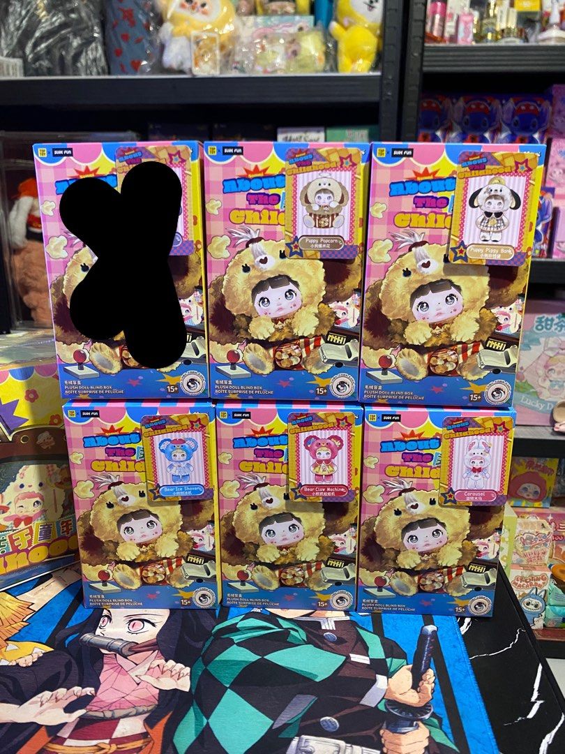 Nommi about the childhood (Category: Designer & Blind Box Toys) located in Binan City. Submitted by aanicole18 (Listing ID 1445180803, Image 1). Description: Nommi about the childhood ( Sealed foil ) Open bottom box ( White/Pink/ blue minimal dented box ) For legitimacy DM in Blue app ( Nicole Carandang ) .
