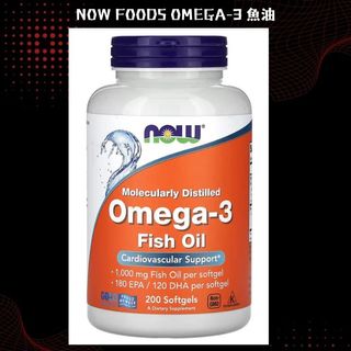 （分類：）位於 。 由 simplyyy.supplement 提交（商品編號 1446819372，圖片 1）。簡介： 。