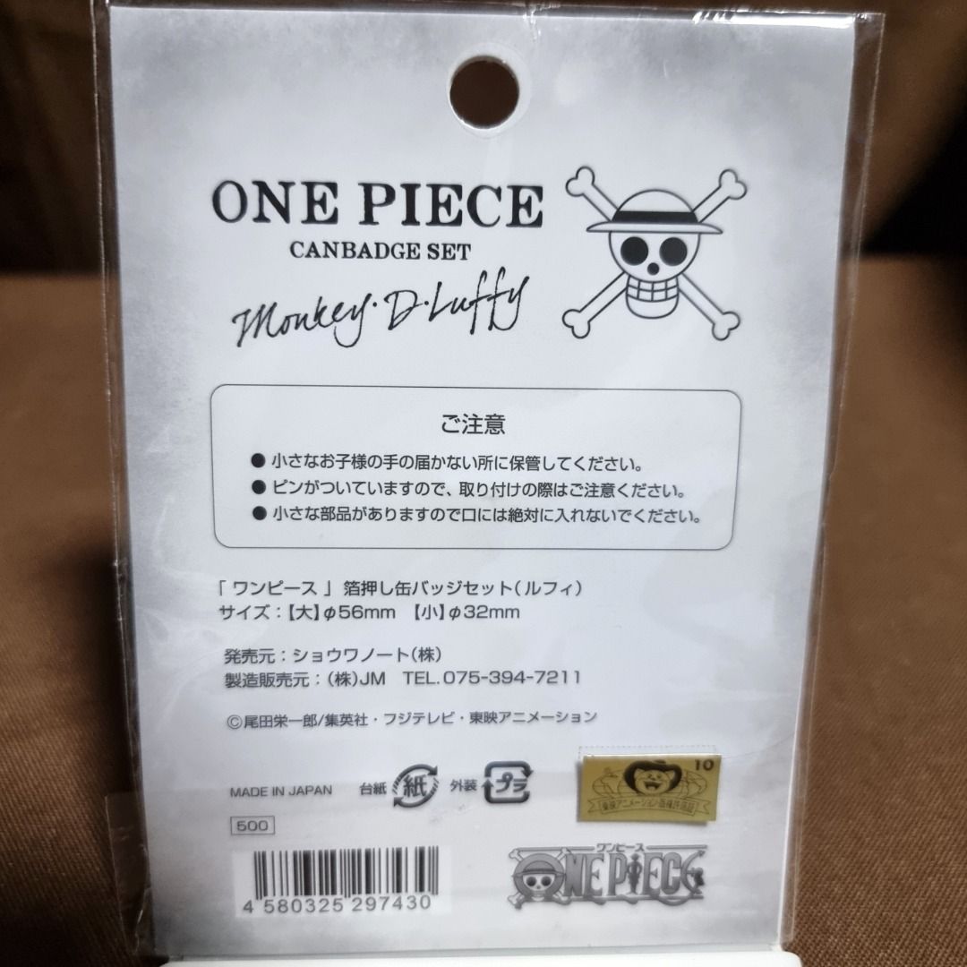 Official One Piece - Monkey D. Luffy - Can Badge Set (Category: Character Goods) located in Cavite. Submitted by katwuhoo (Listing ID 1446908524, Image 3). Description: Official merch from Mugiwara Store Tokyo: ■ Sealed ■ Unused ■ Foil-Stamped Set of 2 Can Badges: ■ x1 - 56mm ■ x1 - 32 mm MOP: GCash / BDO Chat for inquiries.