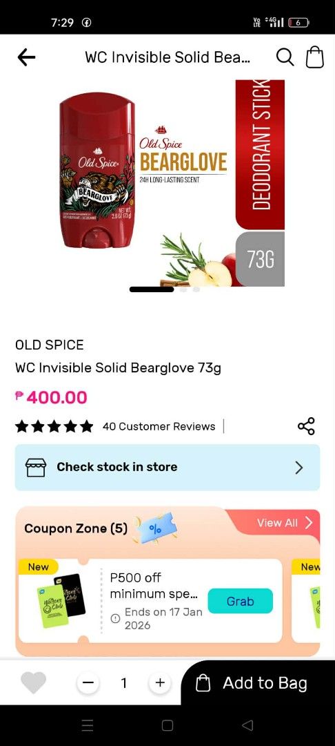 Old Spice Deodorant Sticks - Wolfthorn & Captain (Category: Fragrance & Deodorants) located in Davao. Submitted by asdfghjkenth_ (Listing ID 1446822324, Image 2). Description: - Bundle includes 6 Old Spice solid deodorant sticks. - Scents included: 2x Wolfthorn, 4x Captain. - All are solid deodorant sticks. - Enjoy your favorite scents in one convenient package. - Excellent value for multiple deodorant sticks..