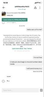 （分類：）位於 。 由 luxurypppp 提交（商品編號 1446860210，圖片 1）。簡介： 。