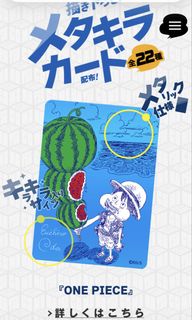 由 phoebeL (刊登 ID 1446903040，圖片 1) 提交，位於 的 (類別：)，說明：。