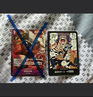 (Category: ) located in . Submitted by sulzxx (Listing ID 1446586532, Image 1). Description: .