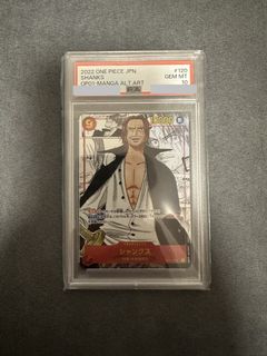 （分類：）位於 。 由 luffy_rush 提交（商品編號 1446872337，圖片 1）。簡介： 。