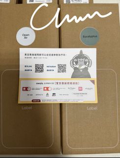 由 afu0727 (刊登 ID 1446752475，圖片 1) 提交，位於 的 (類別：)，說明：。