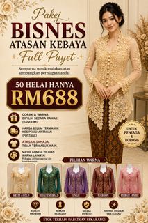 (Kategori: ) berada di . Dikirim oleh SenMessy (ID iklan 1446808963, Gambar 1). Deskripsi: .