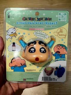 （分類：）位於 。 由 iwming 提交（商品編號 1446747710，圖片 1）。簡介： 。