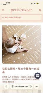 （分類：）位於 。 由 tungaria 提交（商品編號 1446728784，圖片 1）。簡介： 。
