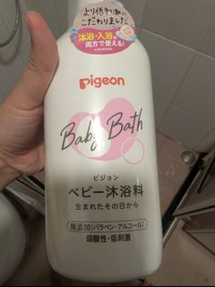 （分類：）位於 。 由 dopeboi80287 提交（商品編號 1446857806，圖片 1）。簡介： 。