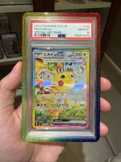 (Category: ) located in . Submitted by miggytcg (Listing ID 1446849293, Image 1). Description: .
