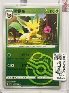 （分類：）位於 。 由 toys_restaurant 提交（商品編號 1446855971，圖片 1）。簡介： 。