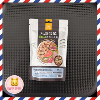 （分類：）位於 。 由 plh_craft 提交（商品編號 1446740402，圖片 1）。簡介： 。