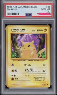 （分類：）位於 。 由 mon28390 提交（商品編號 1446859930，圖片 1）。簡介： 。