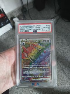 (Category: ) located in . Submitted by angelvil (Listing ID 1446804263, Image 1). Description: .