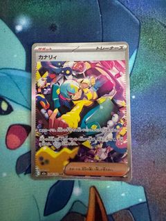 (Category: ) located in . Submitted by zyroosy (Listing ID 1446741067, Image 1). Description: .