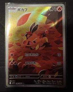 (Category: ) located in . Submitted by blangt (Listing ID 1446764445, Image 1). Description: .