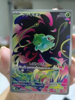 (Category: ) located in . Submitted by chinguanwei2 (Listing ID 1446875900, Image 1). Description: .
