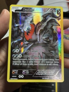 (Category: ) located in . Submitted by dizquest (Listing ID 1446793406, Image 1). Description: .
