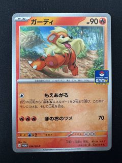 (Category: ) located in . Submitted by zyroosy (Listing ID 1446739482, Image 1). Description: .