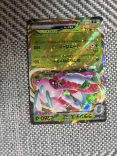 (Category: ) located in . Submitted by chicknuget (Listing ID 1446789113, Image 1). Description: .