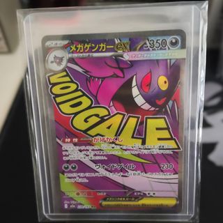 (Category: ) located in . Submitted by jjtechcollect (Listing ID 1446818470, Image 1). Description: .