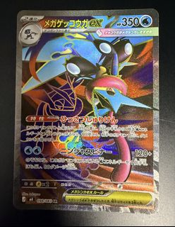 (Category: ) located in . Submitted by chng72 (Listing ID 1446872299, Image 1). Description: .