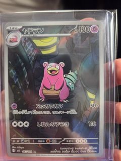 （分類：）位於 。 由 sokambo 提交（商品編號 1446828751，圖片 1）。簡介： 。