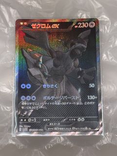（分類：）位於 。 由 _happyforever_ 提交（商品編號 1446851043，圖片 1）。簡介： 。