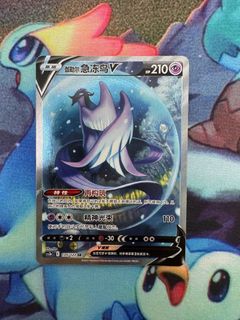 (Category: ) located in . Submitted by zyroosy (Listing ID 1446743253, Image 1). Description: .