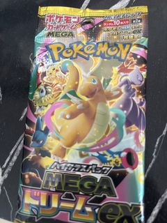 (Category: ) located in . Submitted by chicknuget (Listing ID 1446808654, Image 1). Description: .