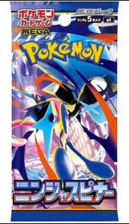 (Category: ) located in . Submitted by jaegerjogger (Listing ID 1446849607, Image 1). Description: .
