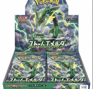 (Category: ) located in . Submitted by zhangyunqi31778 (Listing ID 1446800044, Image 1). Description: .