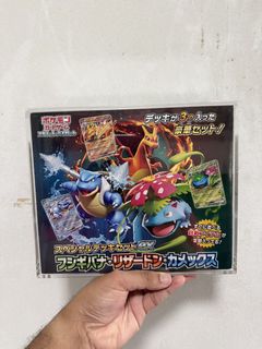 (Category: ) located in . Submitted by Bulbasaur17 (Listing ID 1446796133, Image 1). Description: .