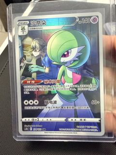 (Category: ) located in . Submitted by huatmany (Listing ID 1446884139, Image 1). Description: .