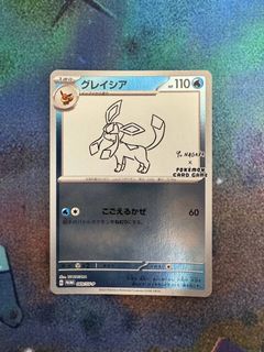 (Category: ) located in . Submitted by zyroosy (Listing ID 1446740332, Image 1). Description: .