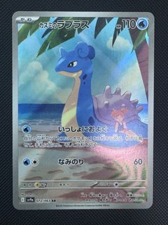 (Category: ) located in . Submitted by brazen_braz (Listing ID 1446827966, Image 1). Description: .
