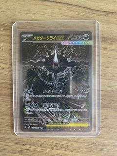 (Category: ) located in . Submitted by mting123 (Listing ID 1446801424, Image 1). Description: .