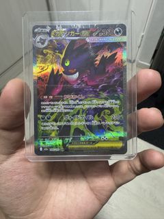 (Category: ) located in . Submitted by xzeeq (Listing ID 1446875131, Image 1). Description: .