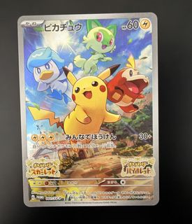 (Category: ) located in . Submitted by chng72 (Listing ID 1446872210, Image 1). Description: .