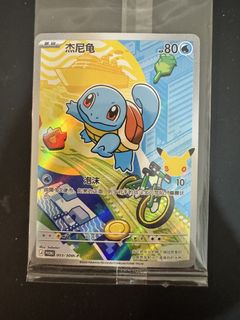 (Category: ) located in . Submitted by benz85 (Listing ID 1446857066, Image 1). Description: .