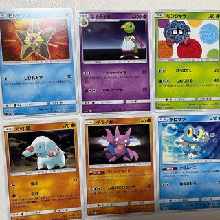 (Category: ) located in . Submitted by cheesemoon (Listing ID 1446758835, Image 1). Description: .
