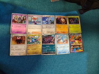 (Category: ) located in . Submitted by ngcm16 (Listing ID 1446848519, Image 1). Description: .
