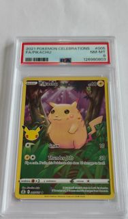 (Category: ) located in . Submitted by mister_hong_kong (Listing ID 1446771250, Image 1). Description: .