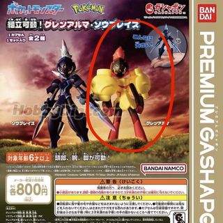 （分類：）位於 。 由 2612mm____ 提交（商品編號 1446857634，圖片 1）。簡介： 。
