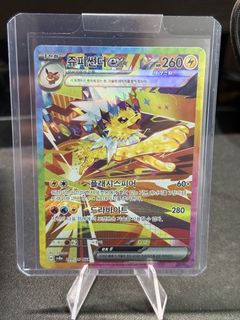(Category: ) located in . Submitted by bulubulububble (Listing ID 1446839026, Image 1). Description: .