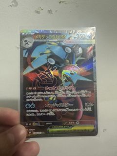 (Category: ) located in . Submitted by brofnbones (Listing ID 1446754625, Image 1). Description: .