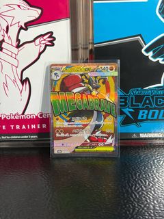(Category: ) located in . Submitted by toybasket (Listing ID 1446903636, Image 1). Description: .