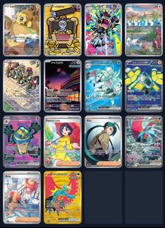 (Category: ) located in . Submitted by dodtcg (Listing ID 1446859519, Image 1). Description: .