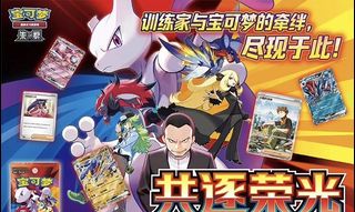 (Category: ) located in . Submitted by zhangyunqi31778 (Listing ID 1446799535, Image 1). Description: .