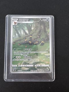 (Category: ) located in . Submitted by icebear58 (Listing ID 1446794642, Image 1). Description: .